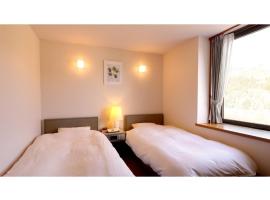 Hotel Kunitomi Annex - Vacation STAY 12078v，位于系鱼川市的酒店