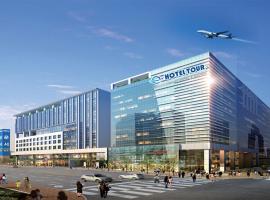 Hotel Tour Incheon Airport Hotel & Suites，位于仁川市的酒店