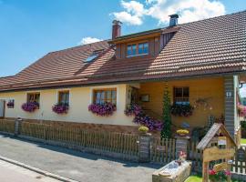 Fewo Böhmerwaldblick，位于瓦尔德明兴的酒店