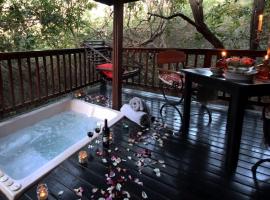 Thulamela Couples Retreat，位于雾观的酒店