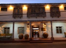 Hotel Iloca，位于伊洛卡的酒店