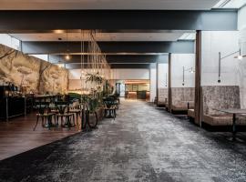 HOTEL ENGEL LIESTAL - Business & Lifestyle，位于利斯塔尔的酒店