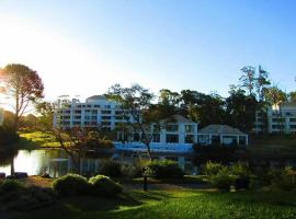 Green Park Departamento en PB hasta 5 personas con Parrillero，位于埃斯特角城机场 - PDP附近的酒店