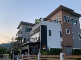 65 hostel chiangmai，位于清迈的酒店