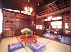 Cominka - Vacation STAY 30137v，位于茅野富士见全景度假村附近的酒店
