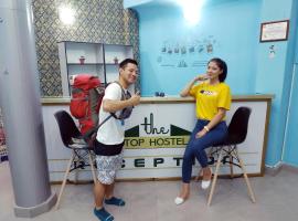 The Top Hostel，位于塔什干的酒店