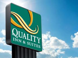 Quality Inn & Suites，位于阿德莫尔的酒店