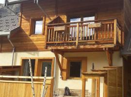 Le Chalet de Lili，位于内瓦什的酒店