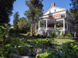 The Emig Mansion，位于约克的住宿加早餐旅馆