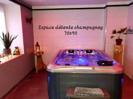 Espace détente Champagney，位于查姆帕尼的乡村别墅