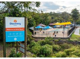 Discovery Parks - Airlie Beach，位于埃尔利海滩的酒店