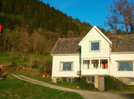 6 person holiday home in LONEVÅG-By Traum，位于Lonevåg的酒店