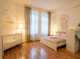 FAMILY Apartment OSTRAVA，位于俄斯特拉发俄斯特拉发火车总站附近的酒店