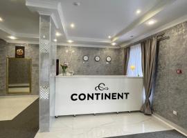 Hotel "CONTINENT" halal，位于卡拉甘达的酒店