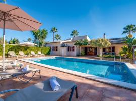Ideal Property Mallorca - Es Pascolet，位于印加的乡间豪华旅馆