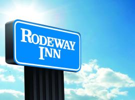 Rodeway Inn，位于纳什维尔的酒店