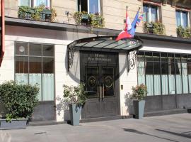 派克斯共和酒店，位于巴黎玛莱区的酒店