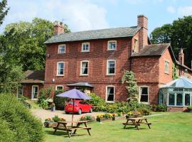 The Manners Arms at Knipton，位于Knipton的酒店