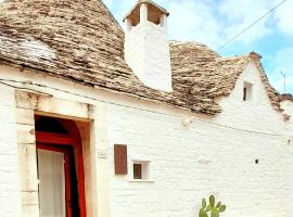 Trulli Antica Fonte Luxury Suite，位于阿尔贝罗贝洛的公寓