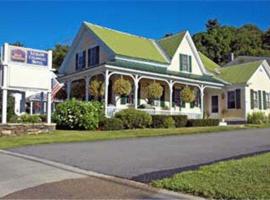 Best Western Ludlow Colonial，位于拉德洛的酒店
