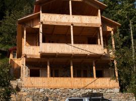 Macahel Han Pension，位于Maralköy的酒店