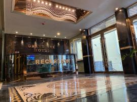 Hotel Grand Inn，位于柏林的酒店