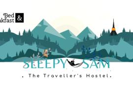 Sleepy Sam -The Traveller’s Hostel，位于甘托克南加藏学研究院附近的酒店