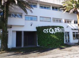 HOTEL OS CARBALLOS，位于Oroso的酒店