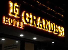 格兰德51号酒店，位于纳威孟买CBD Belapur的酒店