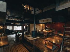 Yamairo guesthouse，位于饭田市的酒店