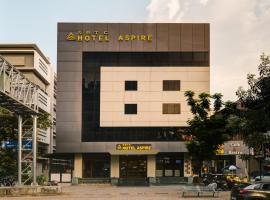 SRTC Hotel Aspire，位于艾哈迈达巴德Ashram Road的酒店