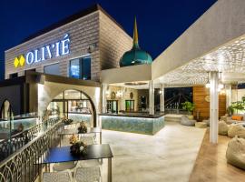 Ramada Olivie Nazareth，位于拿撒勒的酒店