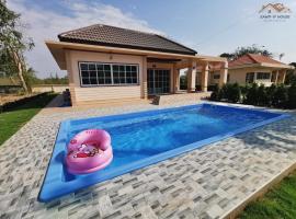 Sand-D House Pool Villa A3 at Rock Garden Beach Resort Rayong，位于梅尔皮姆的酒店