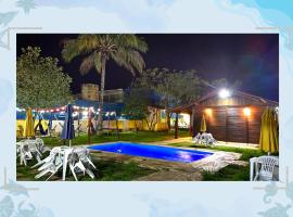 Hostel Pedacinho do Céu，位于伊塔尼亚恩的酒店