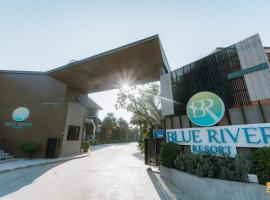 Blue River Resort，位于彭世洛的家庭/亲子酒店