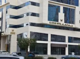 Al Kiram Hotel