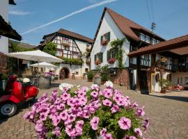 Gasthof Zum Lam，位于格莱斯策伦-格莱斯霍尔巴赫的酒店
