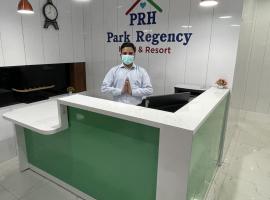Park Regency Hotel & Resort，位于Murthal的酒店