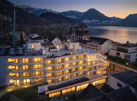 Neuro Campus Hotel，位于菲茨瑙Seilbahn Hinterbergen 6p Gondola附近的酒店