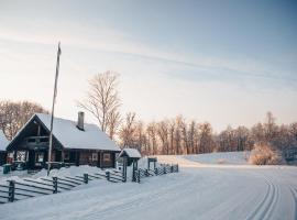 Nuustakumajad，位于奥泰佩的滑雪度假村