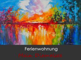 Sonnenweg 44-5 - Mein Diemelsee，位于Heringhausen的酒店