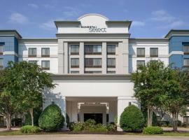 纳什维尔机场万豪春季山丘套房酒店，位于纳什维尔的酒店