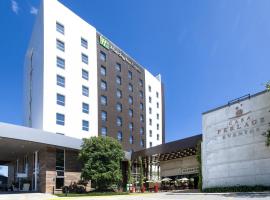 Holiday Inn Express - Farroupilha, um Hotel IHG，位于法罗皮利亚Matriz Square附近的酒店