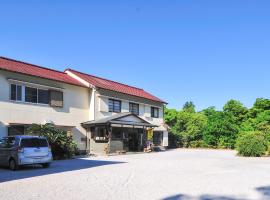 玉莫诺温泉日式旅馆，位于Kami香美市立柳濑嵩纪念馆附近的酒店