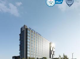 Novotel Bangkok Future Park Rangsit，位于巴吞他尼兰实未来公园附近的酒店