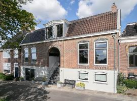 Molepôlle 6 - Stadslogementen Franeker，位于弗拉讷克Franeker Station附近的酒店