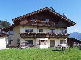 Veitnhof Vomperberg，位于福姆普的酒店