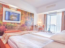 Continental Forum Constanta，位于康斯坦察的酒店