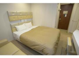 Hotel Relief SAPPORO SUSUKINO - Vacation STAY 22960v，位于札幌中岛公园的酒店