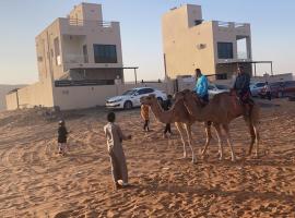 شاليهات رمال بديه，位于Al Raka的酒店